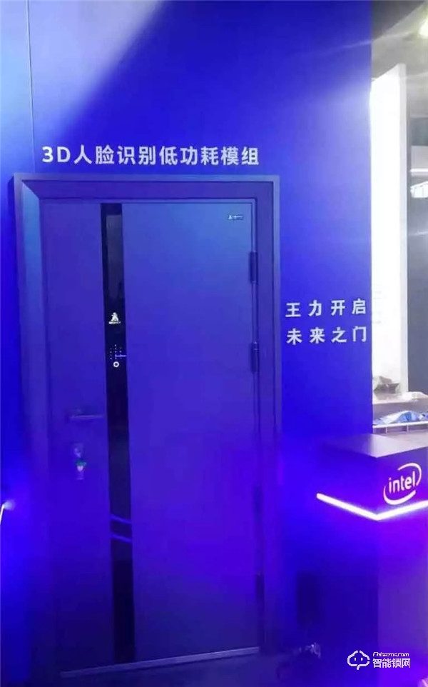 云棲大會intel展示的未來之門,只是王力智能家居的一小步 云棲大會intel展示的未來之門,只是王力智能家居的一小步