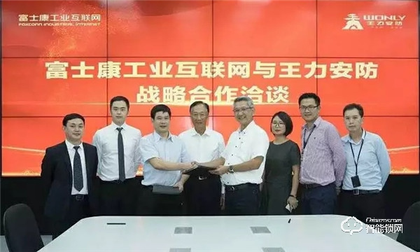 云棲大會intel展示的未來之門,只是王力智能家居的一小步 云棲大會intel展示的未來之門,只是王力智能家居的一小步