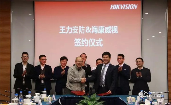 云棲大會intel展示的未來之門,只是王力智能家居的一小步 云棲大會intel展示的未來之門,只是王力智能家居的一小步