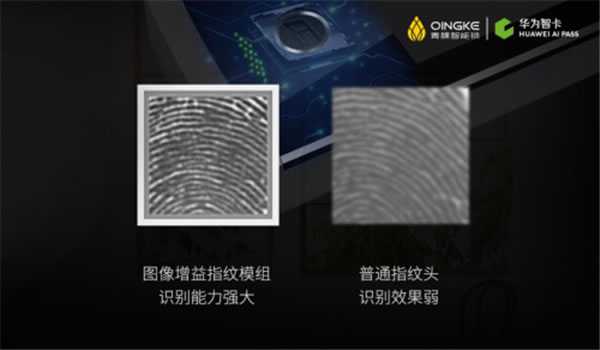 華為Mate30系列國內(nèi)發(fā)布會直擊!青稞智能鎖同臺亮相 華為Mate30系列國內(nèi)發(fā)布會直擊!青稞智能鎖同臺亮相