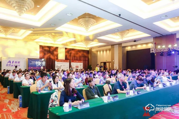 喜訊 | 櫻花指紋鎖榮獲2019中國公共安全產業“十大智能鎖品牌”稱號 喜訊 | 櫻花指紋鎖榮獲2019中國公共安全產業“十大智能鎖品牌”稱號