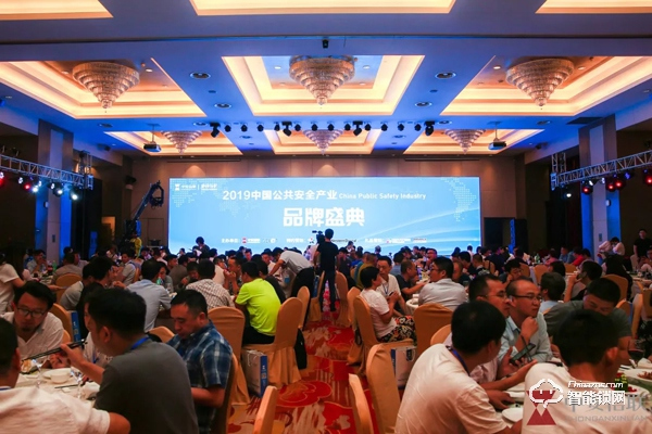 喜訊 | 櫻花指紋鎖榮獲2019中國公共安全產業“十大智能鎖品牌”稱號 喜訊 | 櫻花指紋鎖榮獲2019中國公共安全產業“十大智能鎖品牌”稱號