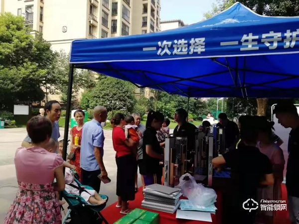 行業(yè)集體入冬,王力智能鎖為何能逆勢上揚 行業(yè)集體入冬,王力智能鎖為何能逆勢上揚