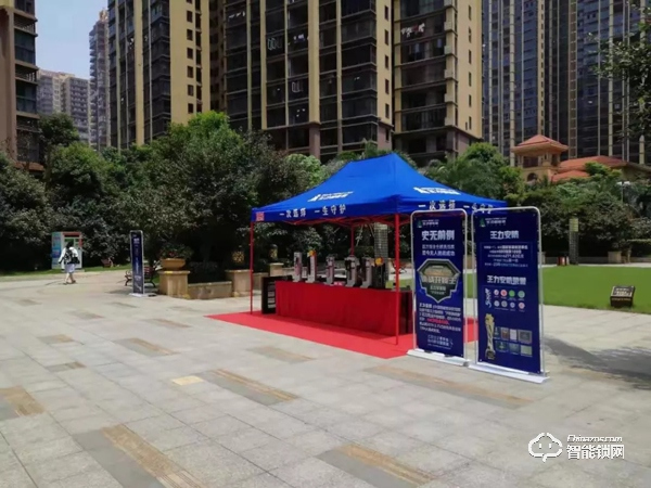 行業(yè)集體入冬,王力智能鎖為何能逆勢上揚 行業(yè)集體入冬,王力智能鎖為何能逆勢上揚