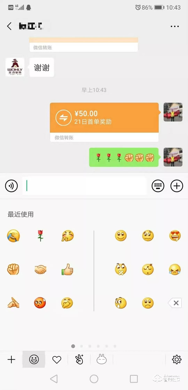 行業(yè)集體入冬,王力智能鎖為何能逆勢上揚 行業(yè)集體入冬,王力智能鎖為何能逆勢上揚