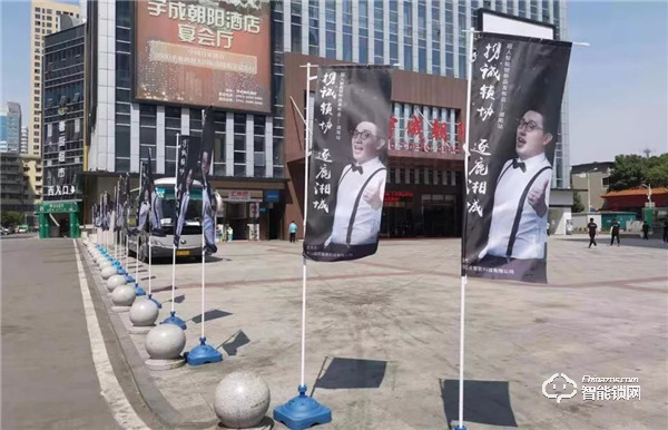 30多家主流媒體競相報道,超人新品發布會長沙站這一次贏得漂亮 30多家主流媒體競相報道,超人新品發布會長沙站這一次贏得漂亮