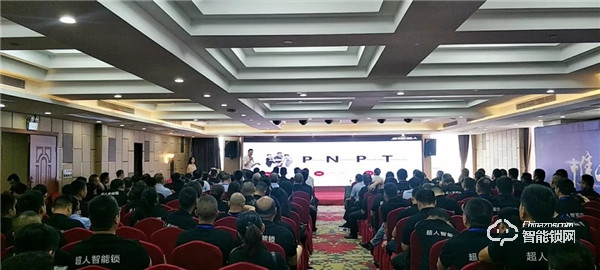 30多家主流媒體競相報道,超人新品發布會長沙站這一次贏得漂亮 30多家主流媒體競相報道,超人新品發布會長沙站這一次贏得漂亮