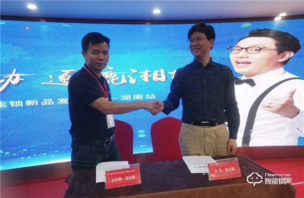 30多家主流媒體競相報道,超人新品發布會長沙站這一次贏得漂亮 30多家主流媒體競相報道,超人新品發布會長沙站這一次贏得漂亮