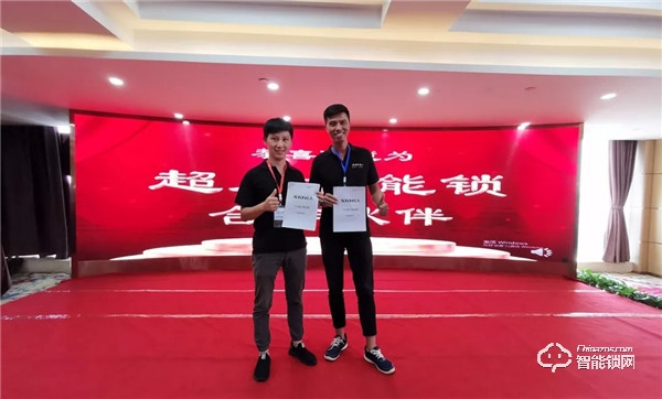 30多家主流媒體競相報道,超人新品發布會長沙站這一次贏得漂亮 30多家主流媒體競相報道,超人新品發布會長沙站這一次贏得漂亮