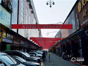 超人智能鎖口碑怎么樣？