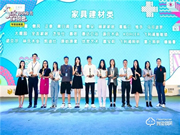 飛利浦智能鎖有哪些優(yōu)點(diǎn)？