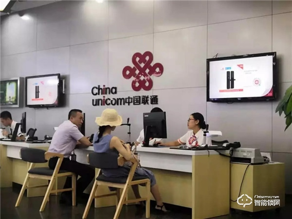 NB-IoT智能鎖,便捷再次升級,愛而福德做到了 NB-IoT智能鎖,便捷再次升級,愛而福德做到了