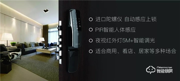 喜迎國慶 點贊祖國 | 玥瑪安防不忘初心 牢記使命