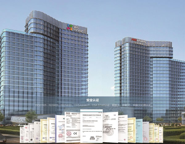 安全指紋鎖安防企業造 螢石獲智安物聯網“十大智能鎖品牌” 安全指紋鎖安防企業造 螢石獲智安物聯網“十大智能鎖品牌”