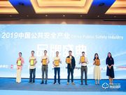 頂吉智能鎖有哪些優點？