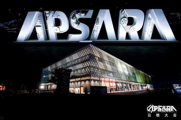 全球頂級科技盛會—2019云棲大會耀目登場，凱迪仕榮獲天貓精靈金靈獎！