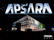 凱迪仕智能鎖是幾線品牌?