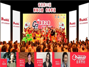 樸墅智能有哪些優(yōu)點？