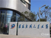 天誠T智能鎖有哪些優(yōu)點(diǎn)？