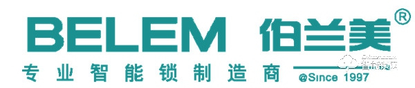 伯蘭美智能鎖免費送,還能年賺百萬! 伯蘭美智能鎖免費送,還能年賺百萬!