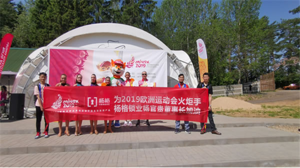 厚積薄發!楊格2020新商業模式 引領智能鎖變革 厚積薄發!楊格2020新商業模式 引領智能鎖變革