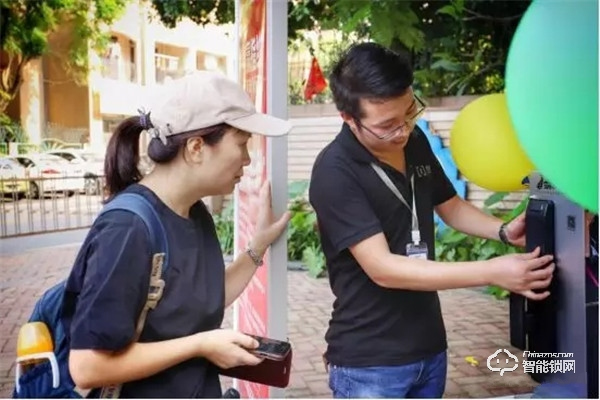 心安“鎖”得 | 楊格智能鎖走進社區(qū) ,引發(fā)換鎖熱潮 心安“鎖”得 | 楊格智能鎖走進社區(qū) ,引發(fā)換鎖熱潮