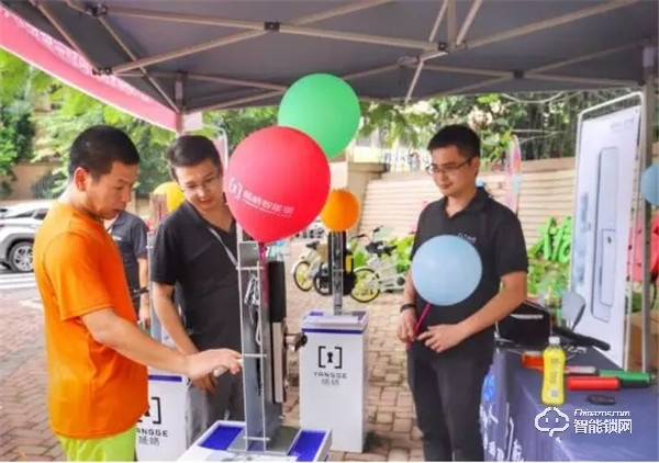 心安“鎖”得 | 楊格智能鎖走進社區(qū) ,引發(fā)換鎖熱潮 心安“鎖”得 | 楊格智能鎖走進社區(qū) ,引發(fā)換鎖熱潮