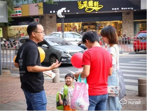 心安“鎖”得 | 楊格智能鎖走進社區(qū) ,引發(fā)換鎖熱潮 心安“鎖”得 | 楊格智能鎖走進社區(qū) ,引發(fā)換鎖熱潮