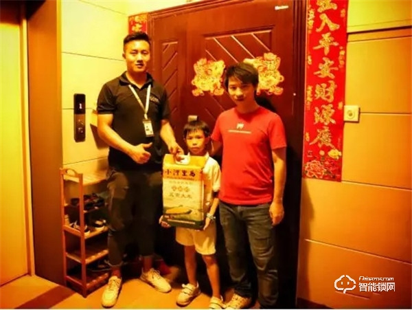 心安“鎖”得 | 楊格智能鎖走進社區(qū) ,引發(fā)換鎖熱潮 心安“鎖”得 | 楊格智能鎖走進社區(qū) ,引發(fā)換鎖熱潮