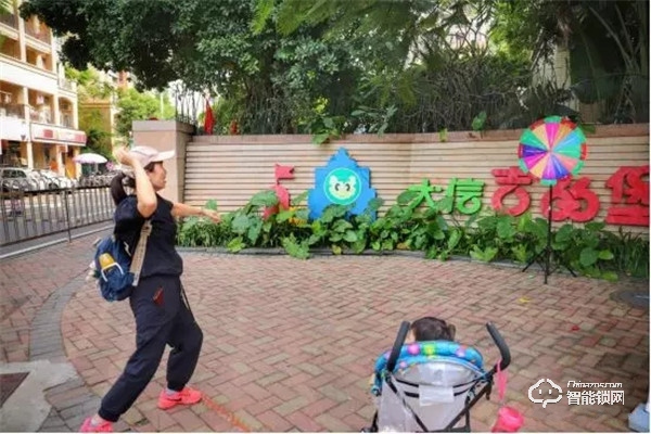 心安“鎖”得 | 楊格智能鎖走進社區(qū) ,引發(fā)換鎖熱潮 心安“鎖”得 | 楊格智能鎖走進社區(qū) ,引發(fā)換鎖熱潮