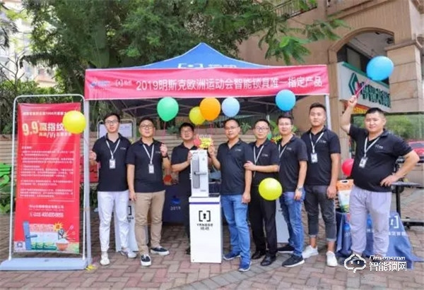 心安“鎖”得 | 楊格智能鎖走進社區(qū) ,引發(fā)換鎖熱潮 心安“鎖”得 | 楊格智能鎖走進社區(qū) ,引發(fā)換鎖熱潮