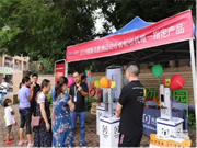 楊格智能鎖有哪些優點？