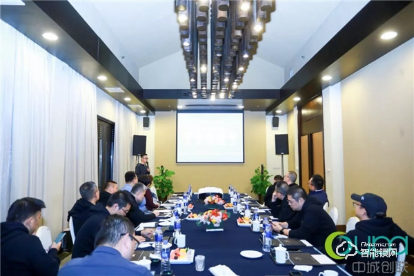 “探索AIoT 賦能智慧生活”| 德施曼助力2019年中城產業創新聯盟雙年會