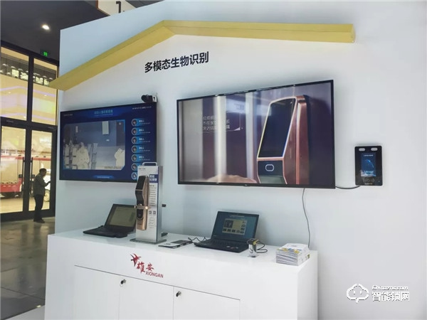 2019國際數博會|眼神科技用AI賦能數字經濟 2019國際數博會|眼神科技用AI賦能數字經濟