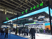 眼神科技口碑怎么樣?