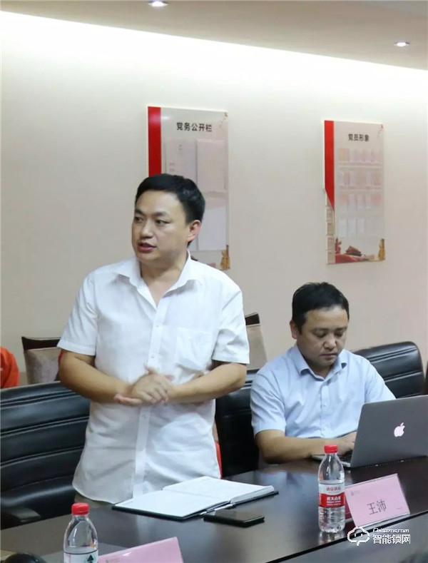 90天內(nèi)打造一個(gè)門(mén)鎖智能標(biāo)桿工廠 王力攜手華制召開(kāi)項(xiàng)目啟動(dòng)大會(huì) 90天內(nèi)打造一個(gè)門(mén)鎖智能標(biāo)桿工廠 王力攜手華制召開(kāi)項(xiàng)目啟動(dòng)大會(huì)