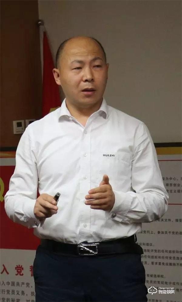 90天內(nèi)打造一個(gè)門(mén)鎖智能標(biāo)桿工廠 王力攜手華制召開(kāi)項(xiàng)目啟動(dòng)大會(huì) 90天內(nèi)打造一個(gè)門(mén)鎖智能標(biāo)桿工廠 王力攜手華制召開(kāi)項(xiàng)目啟動(dòng)大會(huì)