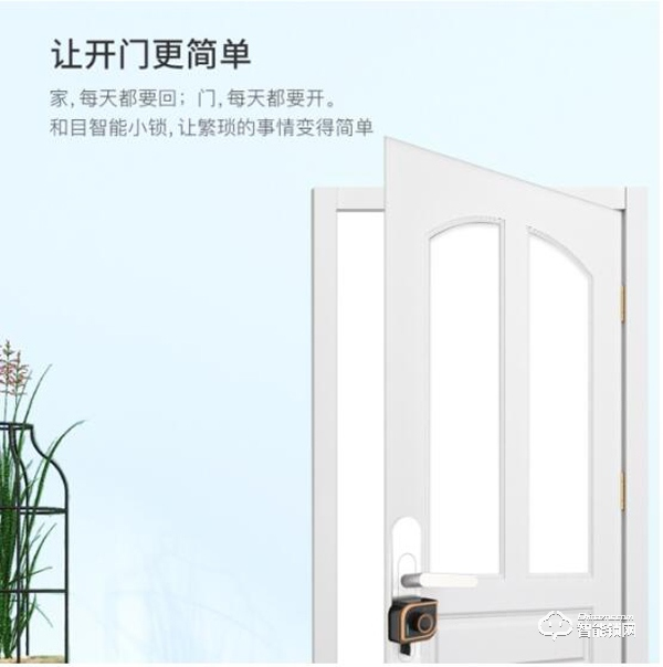 解鎖開(kāi)門(mén)新姿勢(shì)——和目智能門(mén)鎖MS18-2