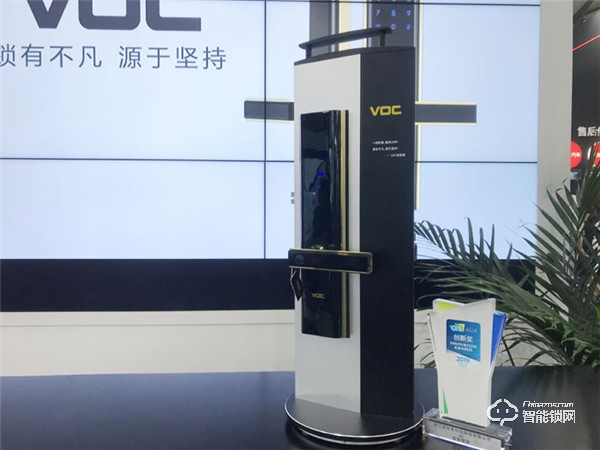 VOC智能門鎖: 保持研發優勢,融入智能家居大勢 VOC智能門鎖: 保持研發優勢,融入智能家居大勢
