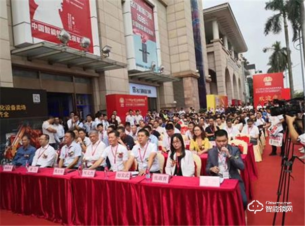 國民安全智能鎖帶領中國鎖業全面進入聯網時代 國民安全智能鎖帶領中國鎖業全面進入聯網時代