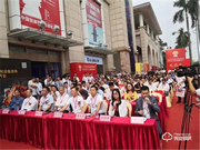 國民安全智能鎖是幾線品牌?