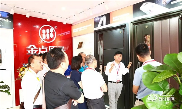 金點原子在這里,2019中山小欖五金鎖具國際采購節 金點原子在這里,2019中山小欖五金鎖具國際采購節