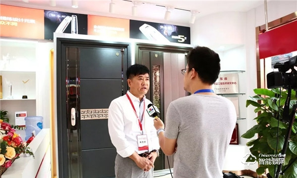 金點原子在這里,2019中山小欖五金鎖具國際采購節 金點原子在這里,2019中山小欖五金鎖具國際采購節