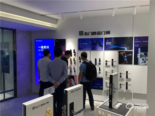 10.18-10.21 | 名門與你相約小欖五金鎖具博覽會