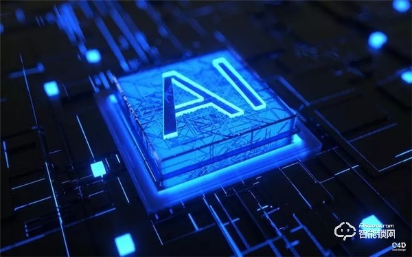 智家高驚艷亮相2019中山小欖五金鎖具博覽會 智家高驚艷亮相2019中山小欖五金鎖具博覽會