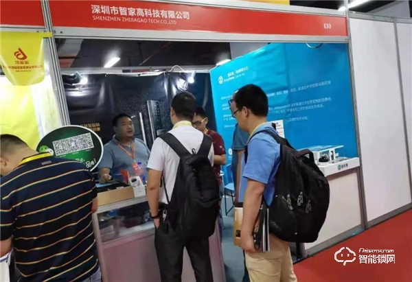 智家高驚艷亮相2019中山小欖五金鎖具博覽會 智家高驚艷亮相2019中山小欖五金鎖具博覽會