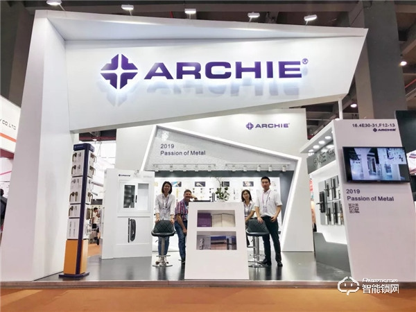 不一樣的中國制造，雅潔五金與您相約第126屆秋交會