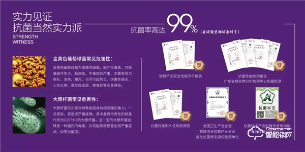 不一樣的中國制造，雅潔五金與您相約第126屆秋交會