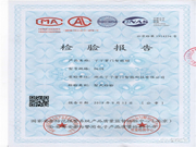 丁掌門智能鎖有哪些優點?