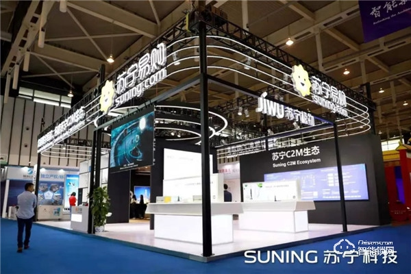 2019世界智能制造大會|蘇寧小Biu&Biu+產品硬核營業